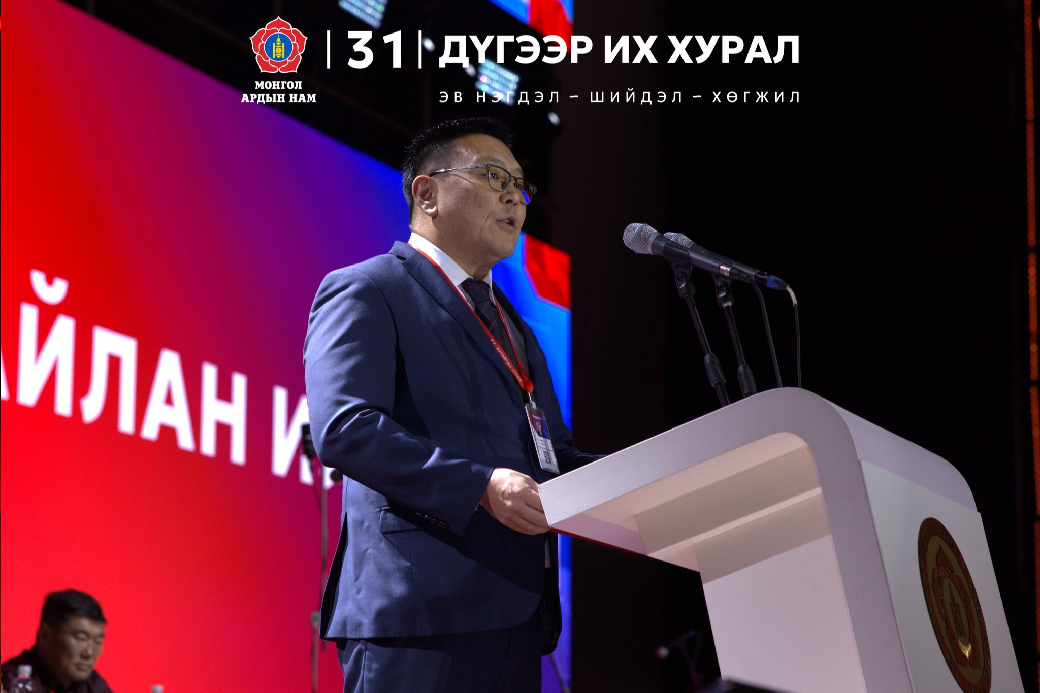 Б.Баярбаатар: Төрийн улс төрийн албан тушаалд сонгогдож, томилогдох гишүүдийн шалгуурыг нь өндөрсгөх хэрэгтэй